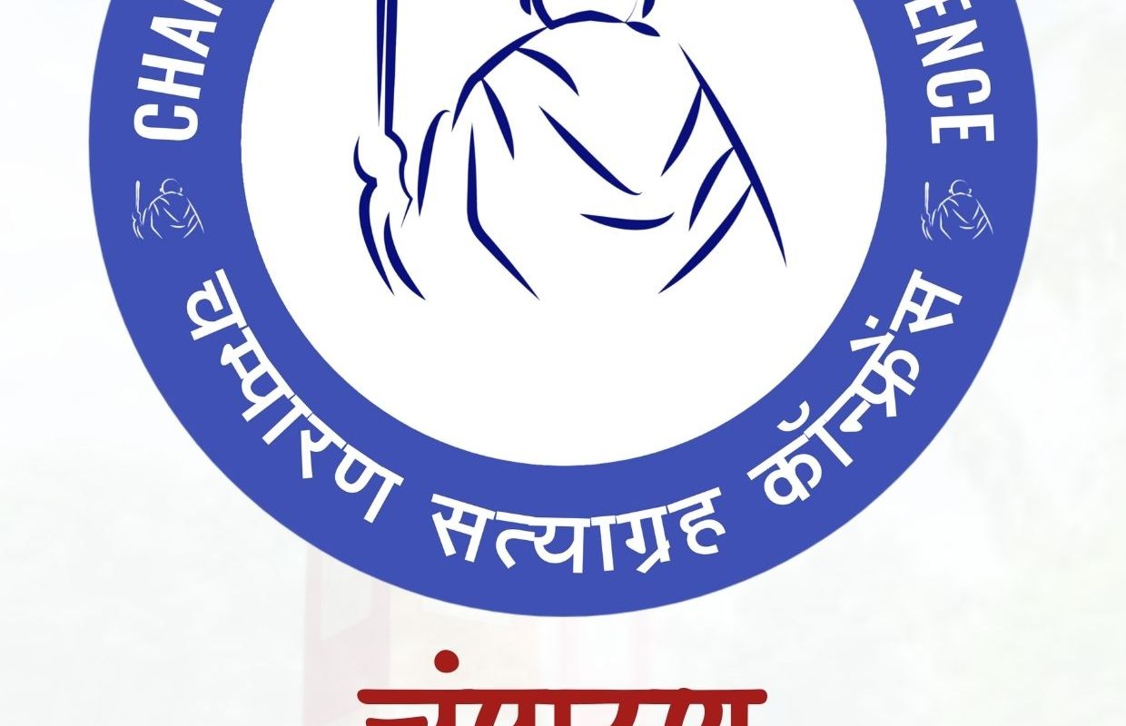 Champaran Satyagraha