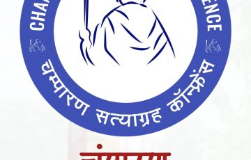 Champaran Satyagraha 2025: Reviving the Spirit of Change”