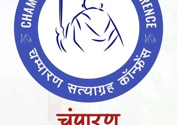 Champaran Satyagraha