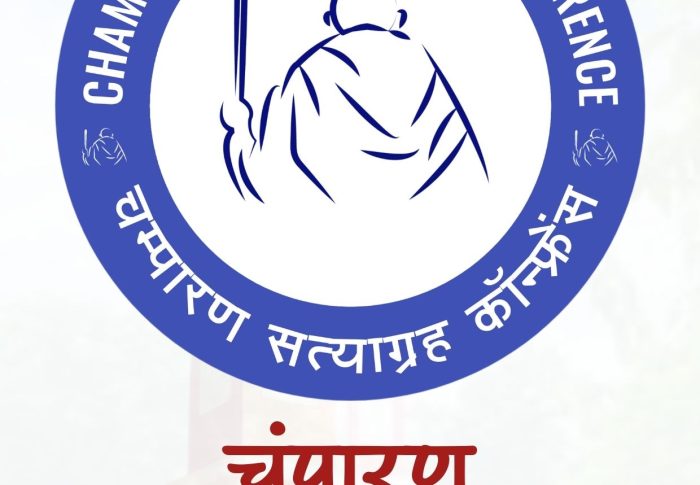 Champaran Satyagraha 2025: Reviving the Spirit of Change”