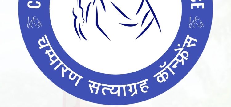 Champaran Satyagraha 2025: Reviving the Spirit of Change”